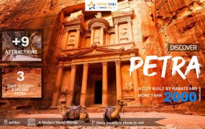 About Petra